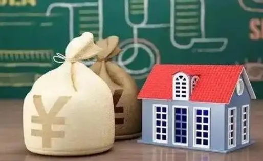 定西公积金提取流程详细步骤（怎么提取市公积金）